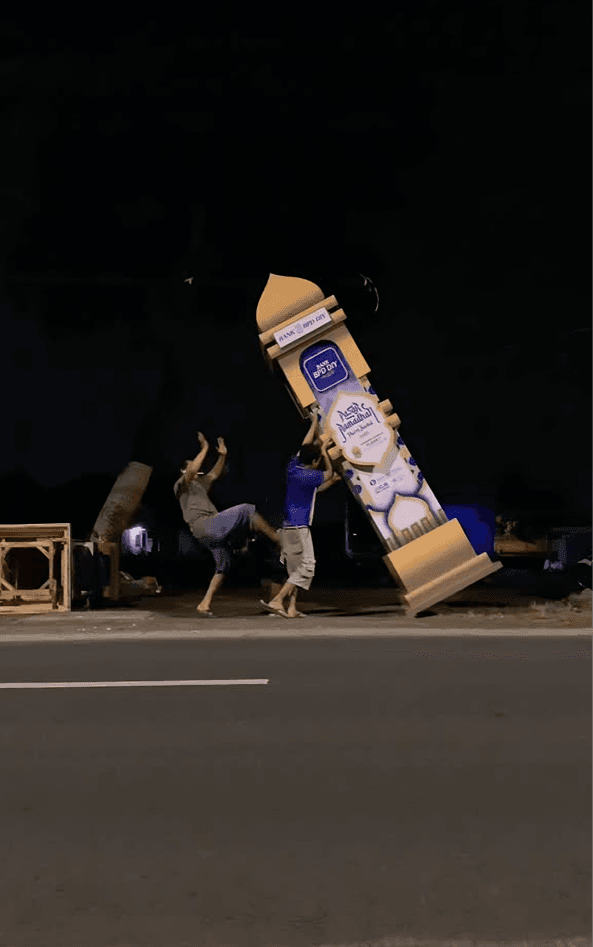 Gate - Bengkel Perupan